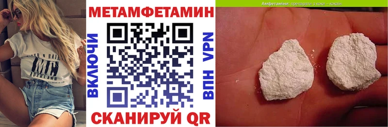 Купить  Волжск  АМФ 98% 