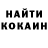 Amphetamine Розовый bmm47369