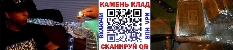 ГАШИШ гарик  Купить  Волжск 