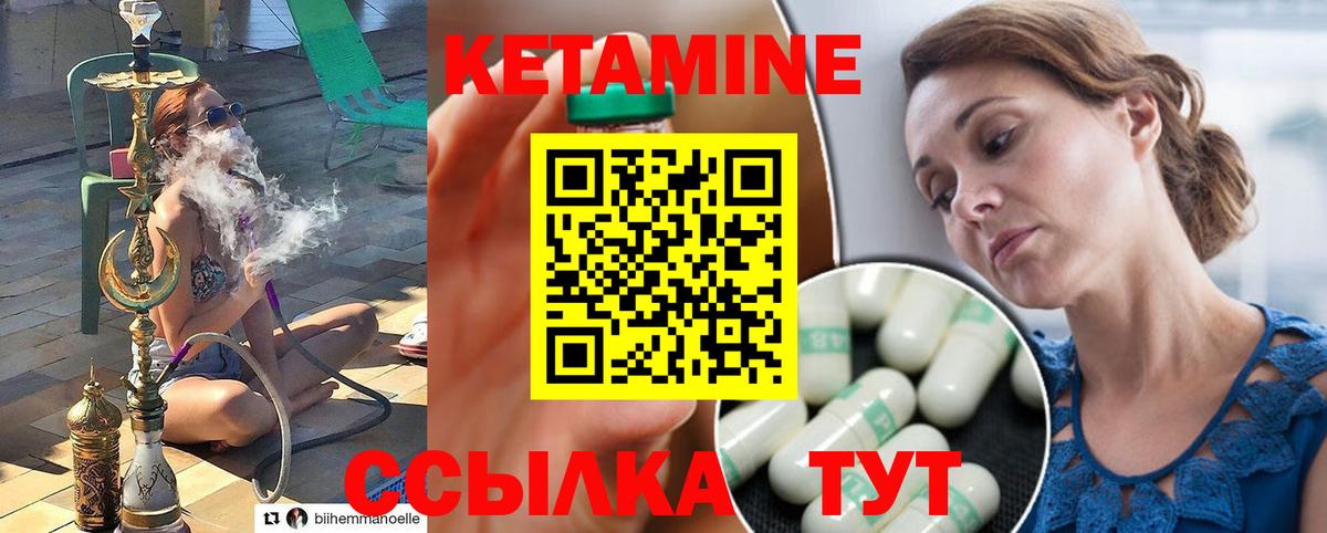  Кокаин Волжск