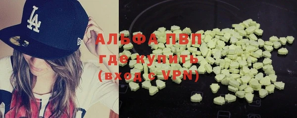 круглые Армянск