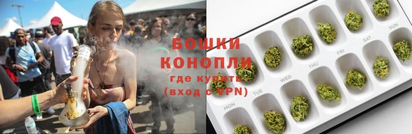 скорость Аркадак