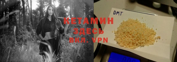 скорость Аркадак