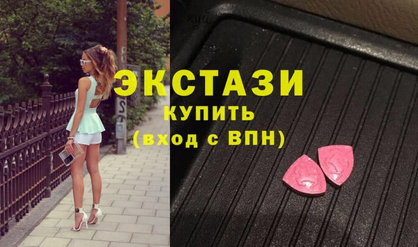 скорость Аркадак