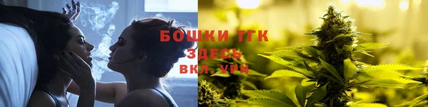 скорость Аркадак