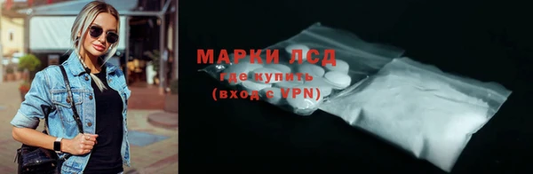 круглые Армянск