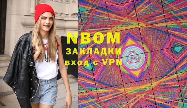 скорость Аркадак