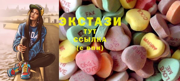 скорость Аркадак