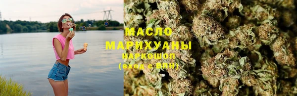 скорость Аркадак