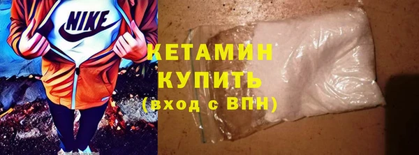 круглые Армянск