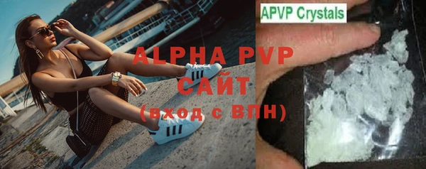 круглые Армянск