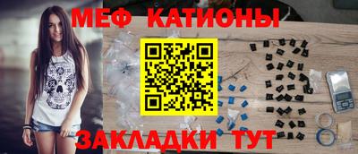 метадон Аргун