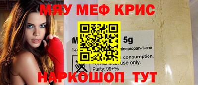 mdma Малгобек