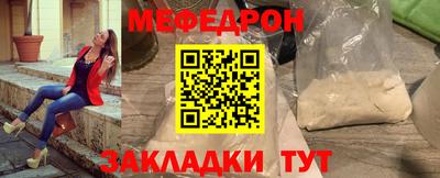марки lsd Ливны