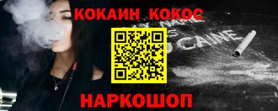 марихуана Апрелевка