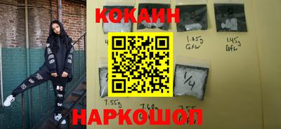 марки lsd Ливны