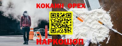 марихуана Апрелевка