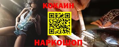 марихуана Апрелевка