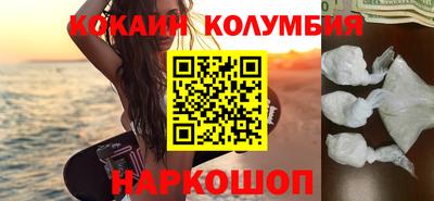 метадон Аргун