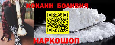 марихуана Апрелевка