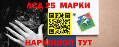 метадон Аргун