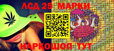 кокаин Майкоп