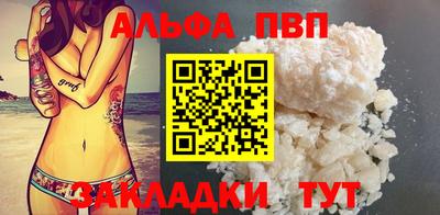 метадон Аргун