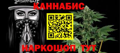 дурь Мариинск