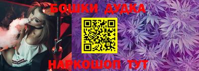 ГАЛЛЮЦИНОГЕННЫЕ ГРИБЫ Апшеронск