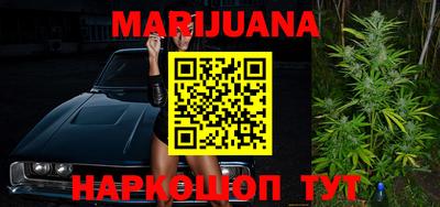 метадон Аргун