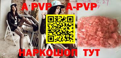 метадон Аргун