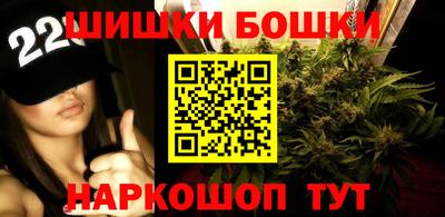 мефедрон VHQ Ликино-Дулёво