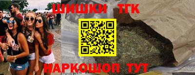 метадон Аргун