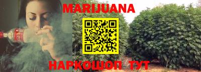 мефедрон VHQ Ликино-Дулёво