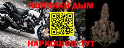 ГАЛЛЮЦИНОГЕННЫЕ ГРИБЫ Апшеронск