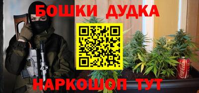 марки lsd Ливны
