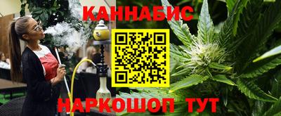 mdma Малгобек