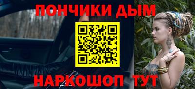 метадон Аргун