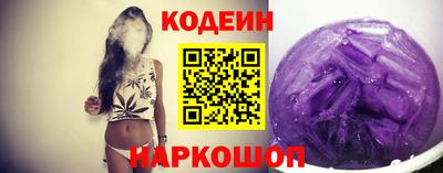 мефедрон VHQ Ликино-Дулёво
