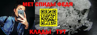 кристаллы Лесосибирск