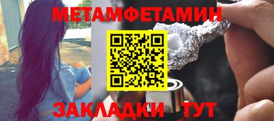 дурь Мариинск