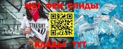 ГАЛЛЮЦИНОГЕННЫЕ ГРИБЫ Апшеронск