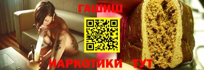 метадон Аргун