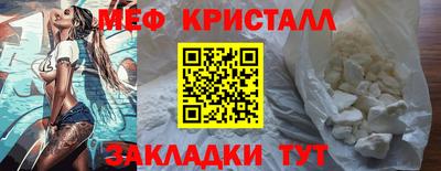 марки lsd Ливны