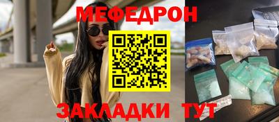 не бодяженный Магнитогорск