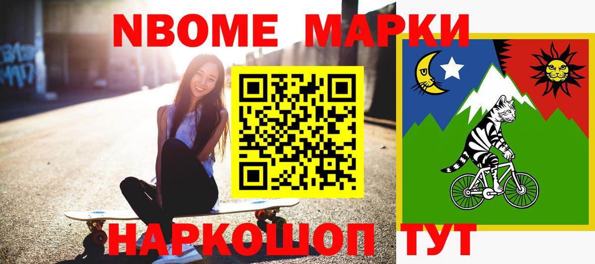 LSD-25 экстази кислота  Вход с VPN  Лсд 25 экстази ecstasy  Волжск 