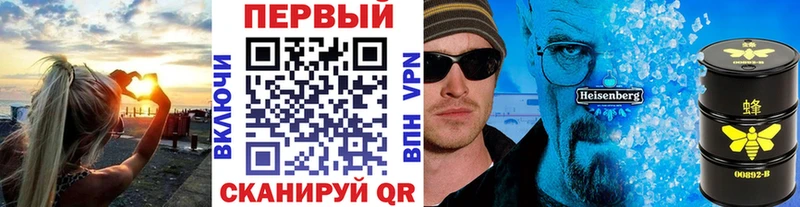 Купить где  Волжск  МЕТАМФЕТАМИН Декстрометамфетамин 99.9% 